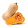 Squash: Butternut
